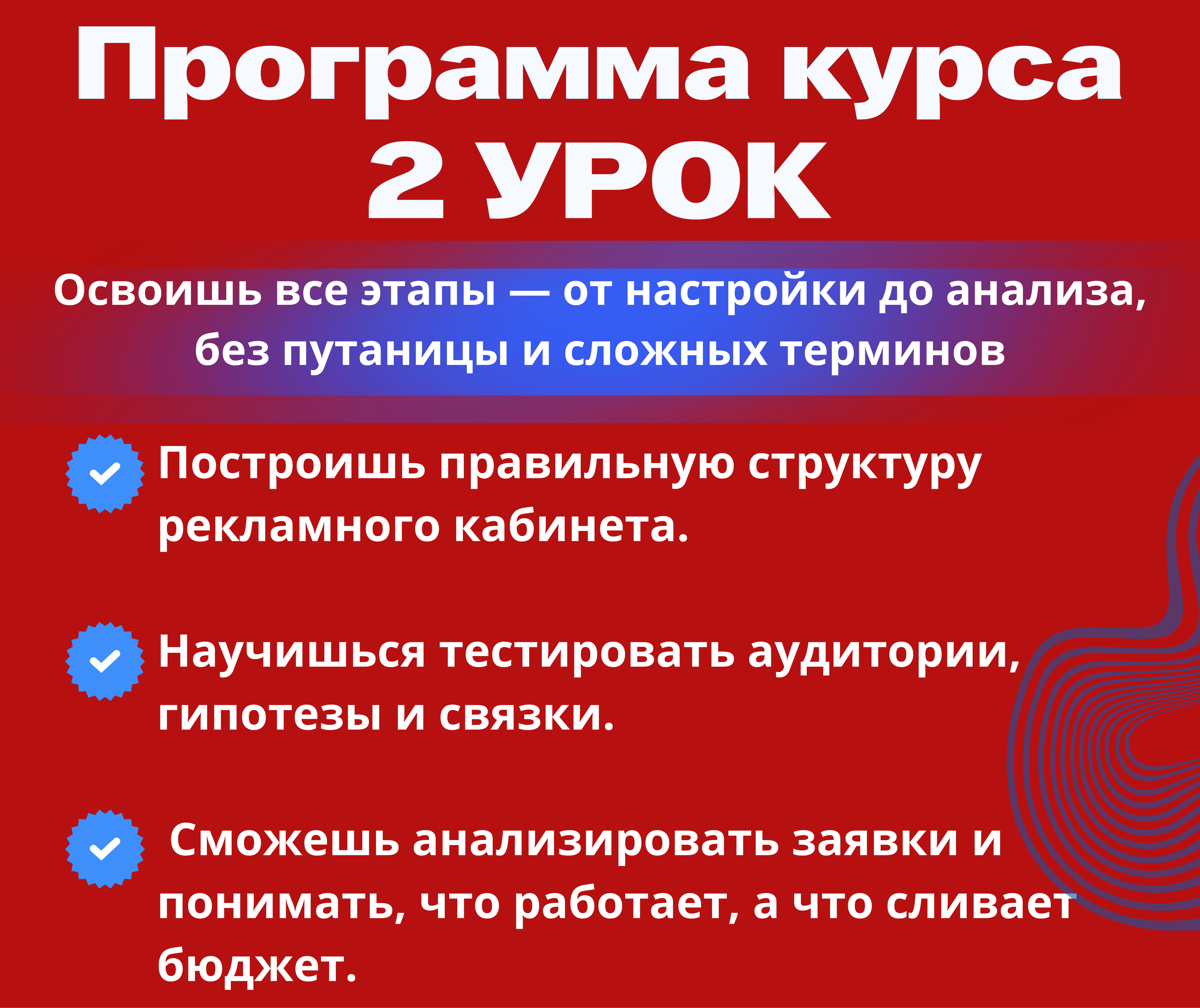 BIG.zip - Канрн